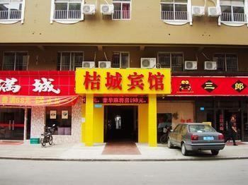 Shenzhen Jucheng Hotel Εξωτερικό φωτογραφία