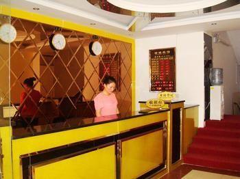 Shenzhen Jucheng Hotel Εξωτερικό φωτογραφία